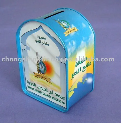 Bird house shaped coin tin box