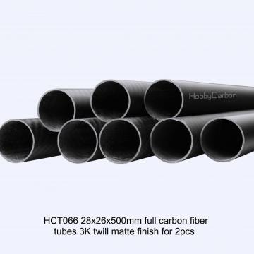 3K weave plain glossy UAV carbon tube