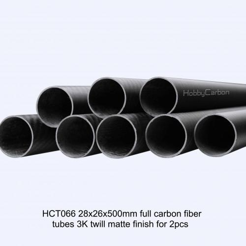Carbon Fiber Booms for Multicopters or Drone Arms