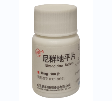 Treatment of hypertension Nitrendipine Tablet