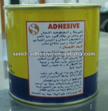 SAUDI S BRAND Contact Adhesive