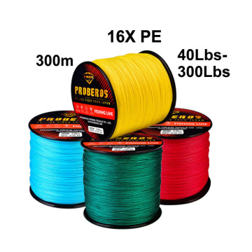 Super Strong 16 Strands PE خط صيد مضفر - مصنع بالجملة