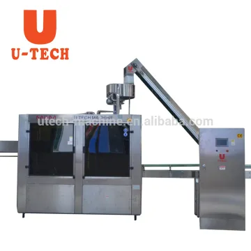 Best Price Automatic Bottle Mustard Oil Filling Machine