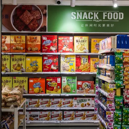 Zhao Yiming Snack Rack Against the wall