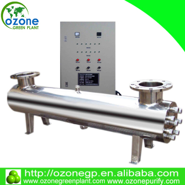 UV Sterilizer /spa uv sterilizer/submersible uv sterilizer