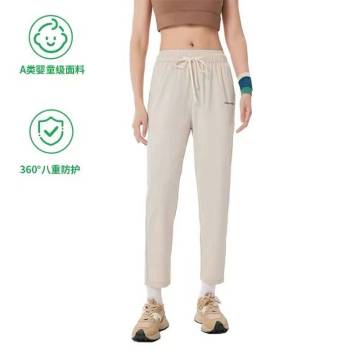 Stretch Ice Pants - Unisex Winter Wear