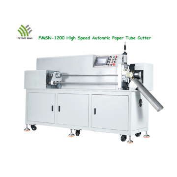 Cortador de núcleo de papel automático de alta precisión