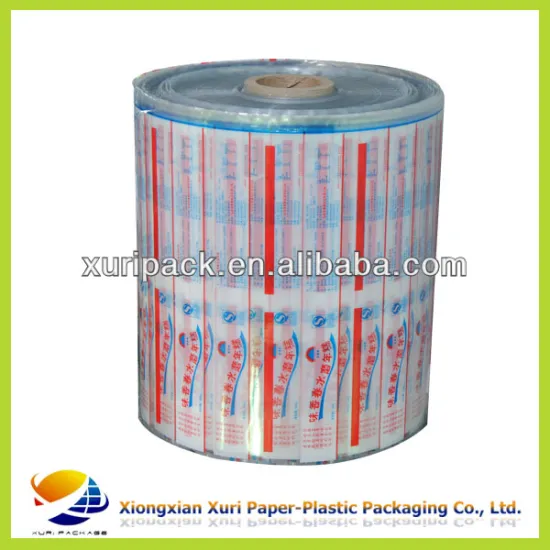 Factory production printed BOPP film manufacturer