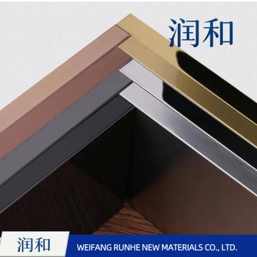 Skirting Board Decorative Materials