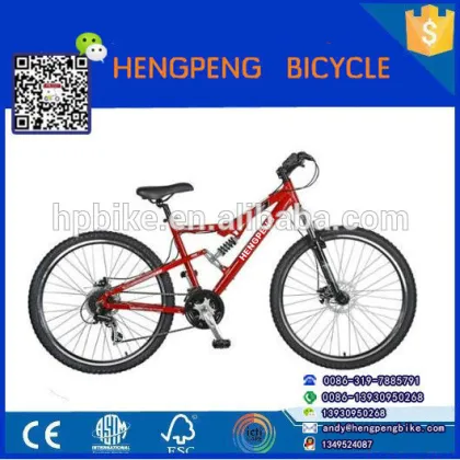 the most fashionable health carbon mountain bicycle