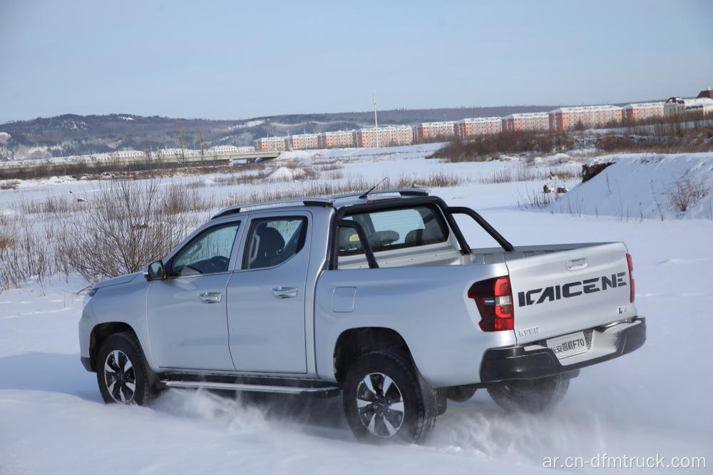 سعر جيد Euro 5 Pickup Truck على الترقية