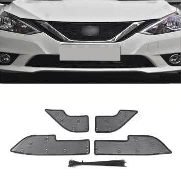 2016-2022 Nissan Sylphy 전면 그릴 곤충 스크린 장식
