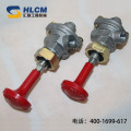 /msite/products/detail/productid/61999345/id/679725.html