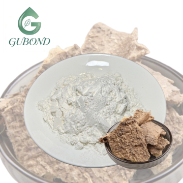 مسحوق فلوريتين لمكونات المكملات الغذائية