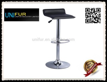 Popular PU seat covered oblate bar stool with round base