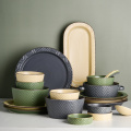 Vintage Glaze Dinnerware Set Retro Ceramic Tableware Porcelain Dinner Set Embossed Stoneware kitchen & tabletop