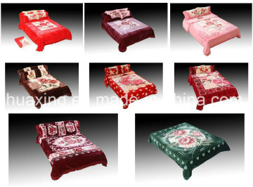 100% Polyester Korean Quality Blanket Bedding Set Luxury Pillows