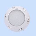 AC12V/24V 230mm wall mounted pool lights