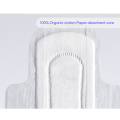 Niceday Eco Organic Regular sanitary Pads with Wings