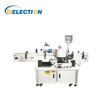 ZJM-300 High Speed Round Bottle Labeling Machine