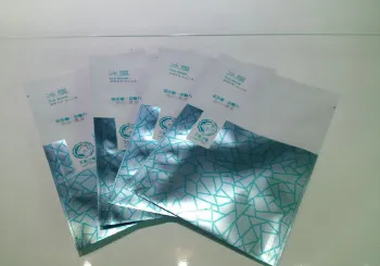 Hot Sell Laminated Pouches Special For Facial Mask