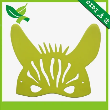 Simple design animal mask