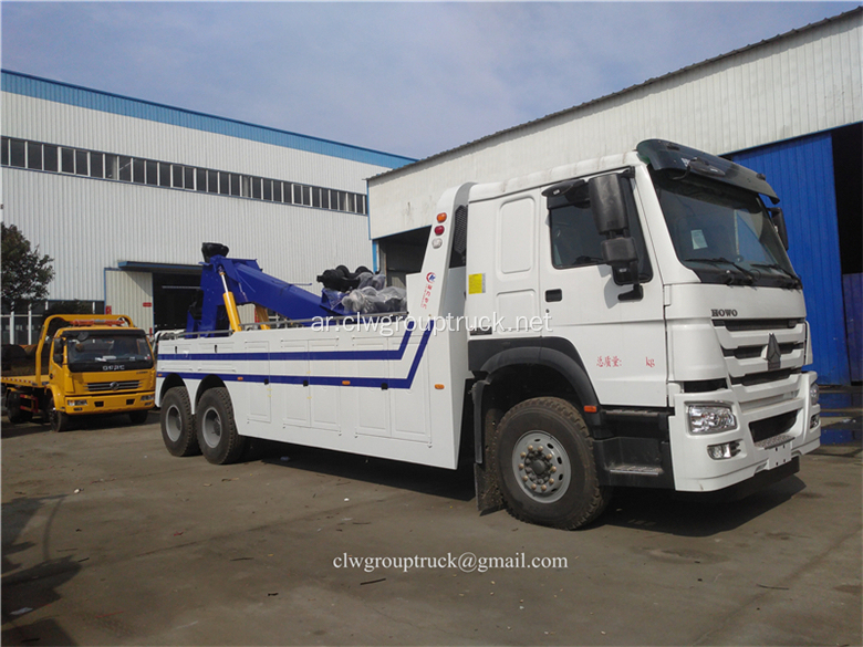 جديد HOWO 6x4 heavy-duty rotator wrecker truck