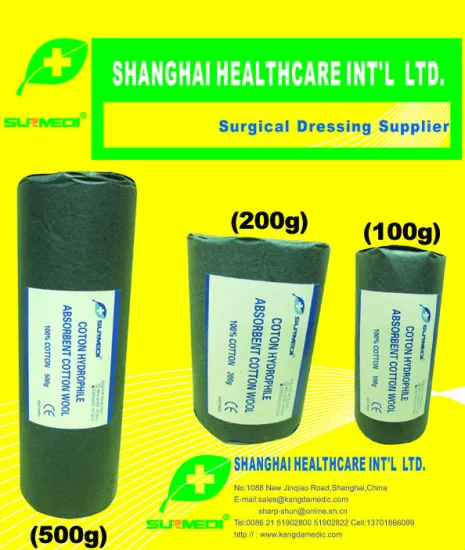 Absorbent Cotton wool 500gm,200gm,100gm (hospital quality)