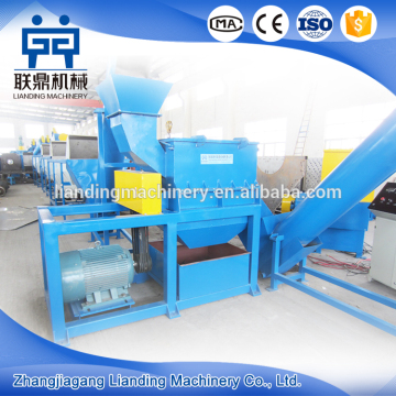 Hot sale centrifuge dehydration machine