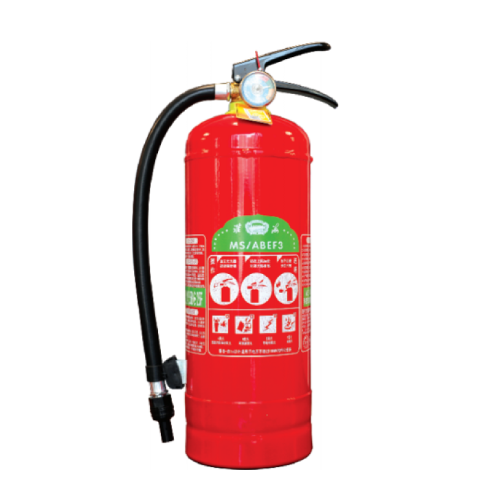 Vízbázisú tűzoltó készülék