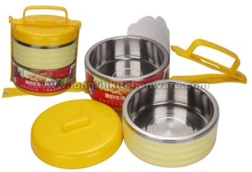2layers Insulated Food Carrier