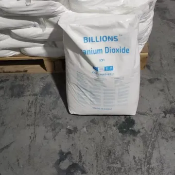 LB Titanium Dioxide Rutile BLR-886 In Masterbatch