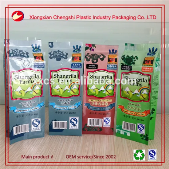 China supplier customized coffee bags with vavle wholesale