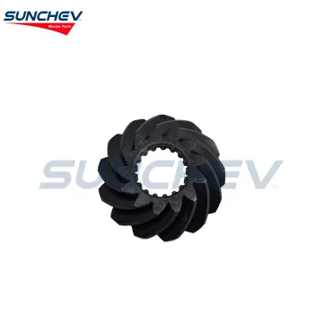 SUNCHEV PINION 64J-45551-00 For Yamaha 50hp