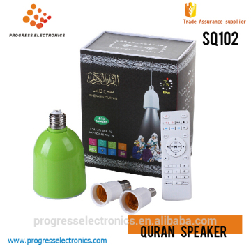 Holy surah yasin quran LED Speaker Quran Lamp Led Lamp With Mini Speaker