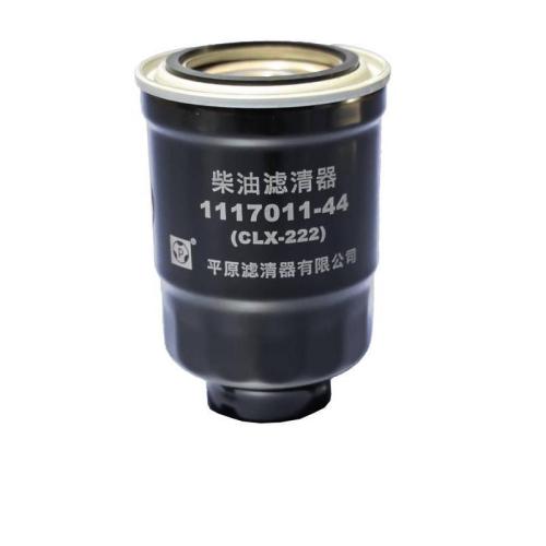 Fuel Filter Replacement Auto Fuel Filter 8970381841/1117010-44 Supplier