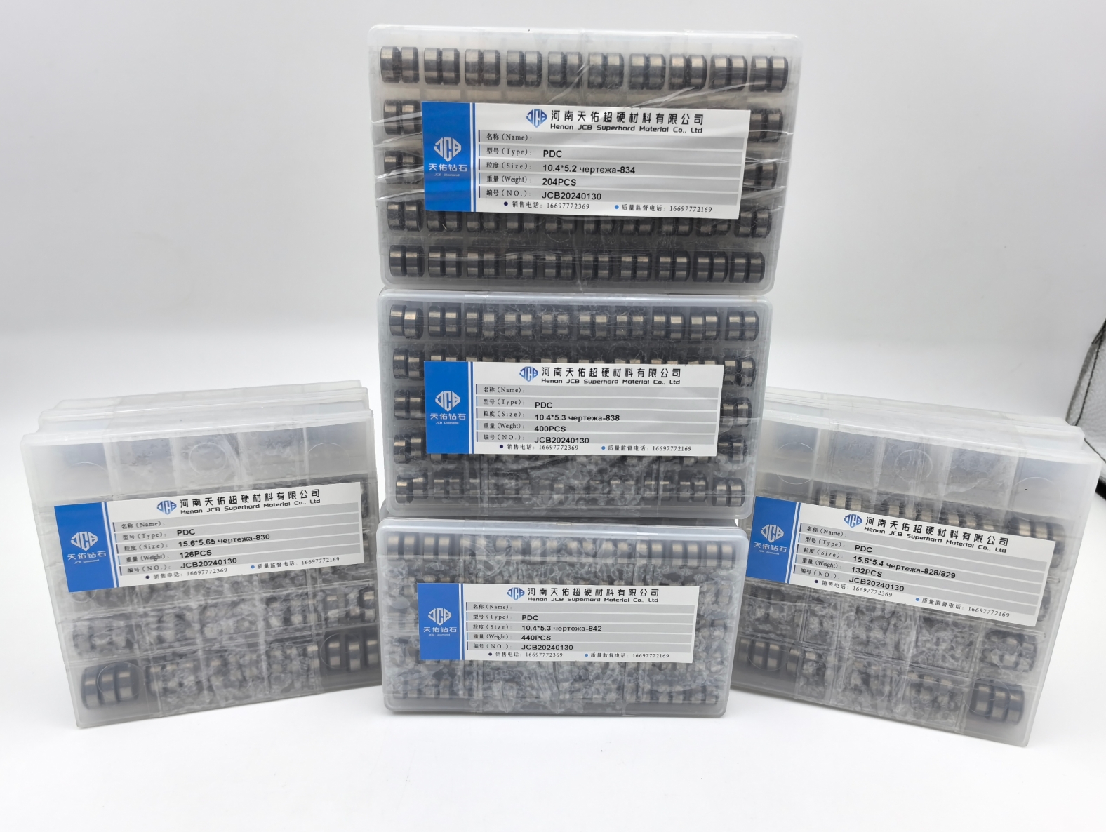 PDC Cutters for Stone Processing
