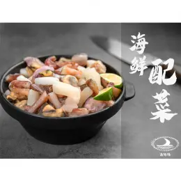 Delicious Mixed Seafood Bags for Gourmet Cooking