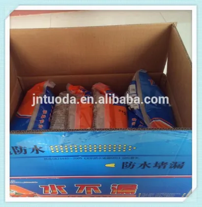 building materials mortar waterproof material jinan tuoda waterproof agent