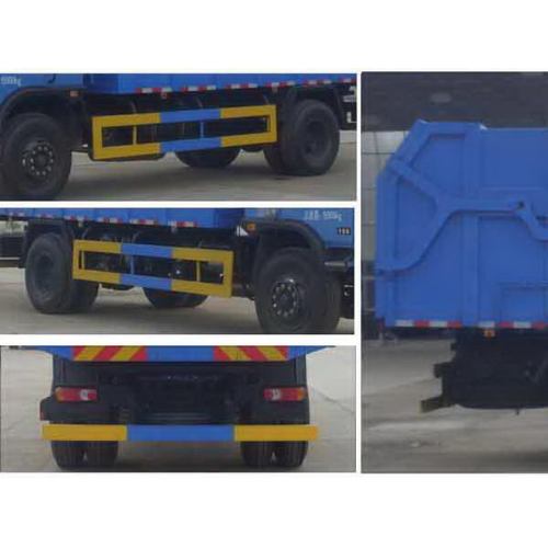 Dongfeng 16 Cube Compress Garbage Truck