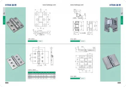 Steel Door Hinge Butt Hinge