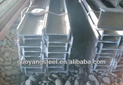h beam steel/h beam/steel h beam