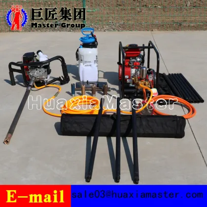BXZ-1 Portable Backpack Core Drilling Rig Operated By One Pearson