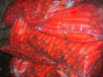 The Best Carrot Is Atender Carrot