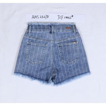 High-waisted Striped Frayed Denim Shorts