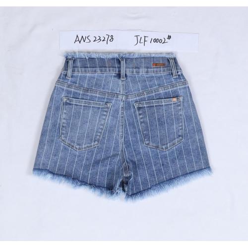 High-waisted Striped Frayed Denim Shorts