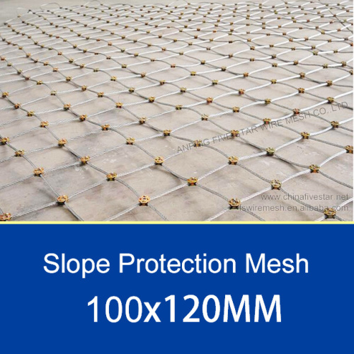 100x120MM/BWG12 Passive Slope Protection Fence