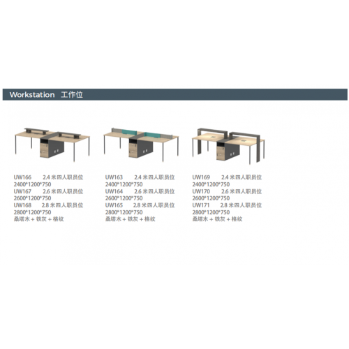 Customized Computer Staff Office Workstation Table Desk