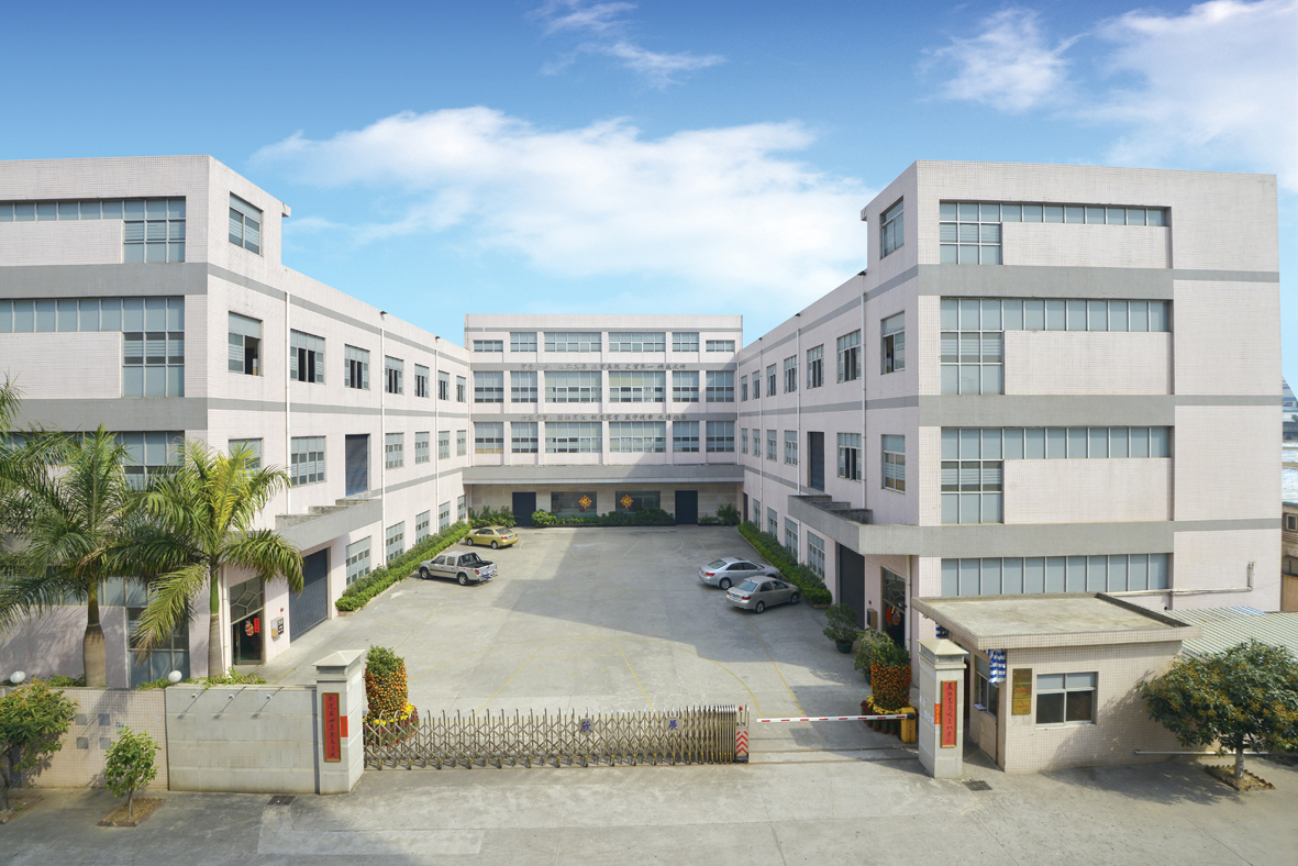 Eyeglass factory