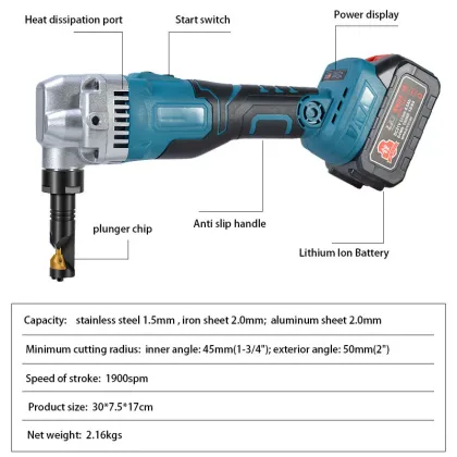 Portable Rechargeable Brushless Electric Nibblers: Powerful Cordless Tools for Cutting Steel Plates, Iron Sheets & More